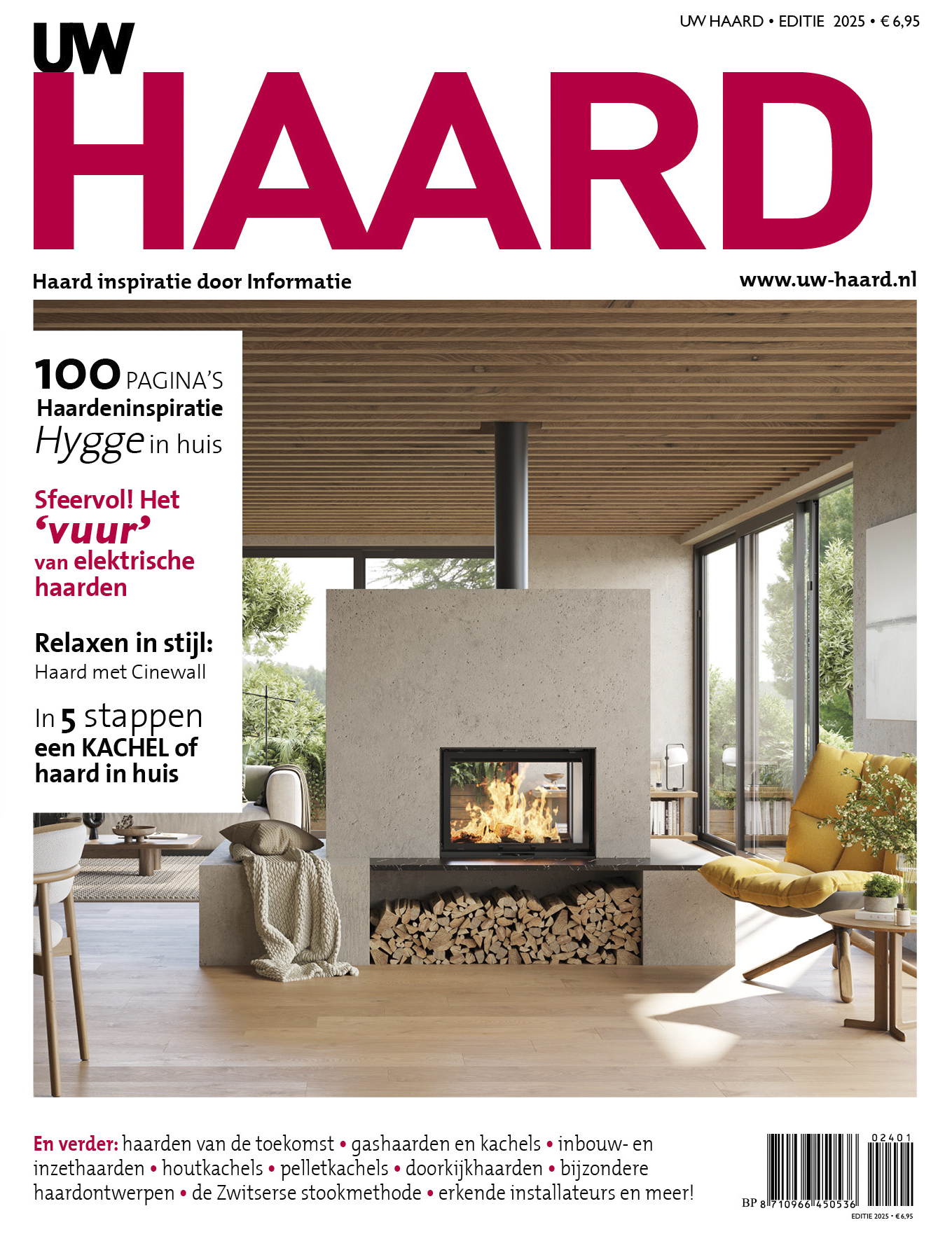 UW haard