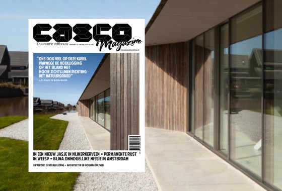 Nu verkrijgbaar: Casco 15 - 